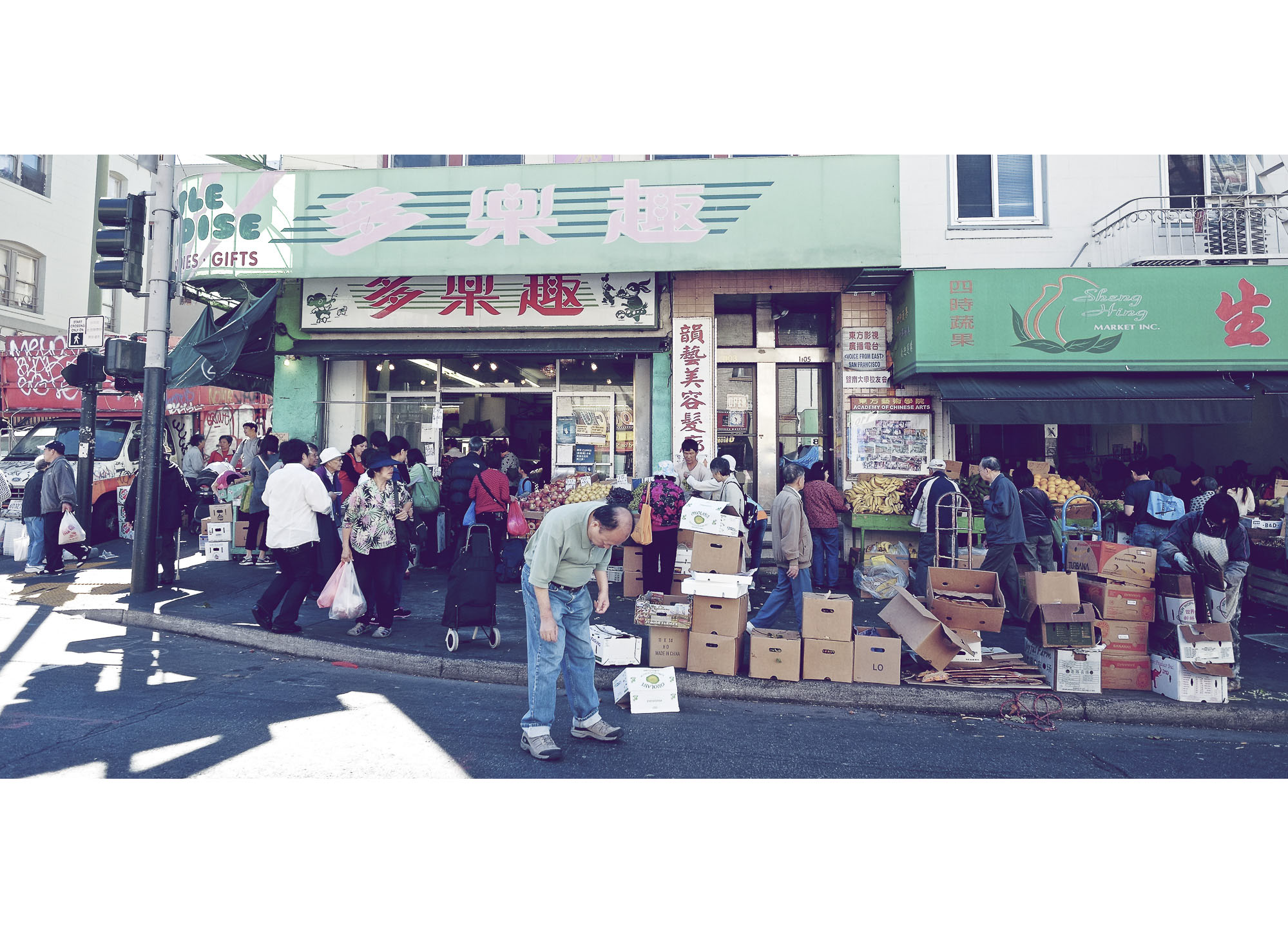 China Town SF